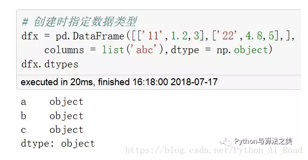 Pandas的dataframe如何更改数据类型 Python Ai Road的博客 Csdn博客 Dataframe设置数据类型