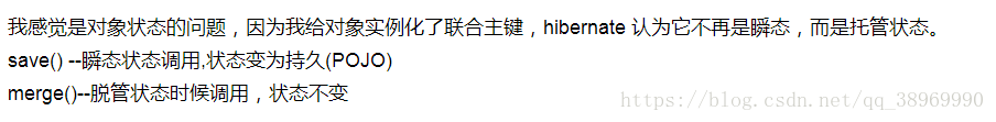 问题解决方案