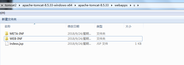 nginx 实现动静分离访问项目资源