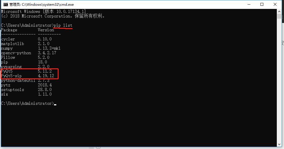 Python PyQt5 ImportError DLL Load Failed 找不到指定程序_大表哥在曾母暗沙的博客-CSDN博客