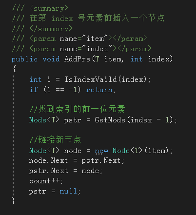 技术分享图片