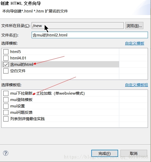 技术分享图片