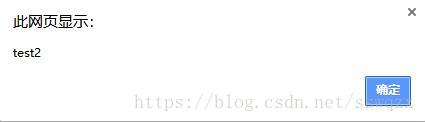 jQuery学习笔记（一）jQuery3.3.1