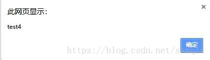 jQuery学习笔记（一）jQuery3.3.1