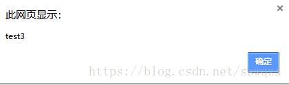 jQuery学习笔记（一）jQuery3.3.1