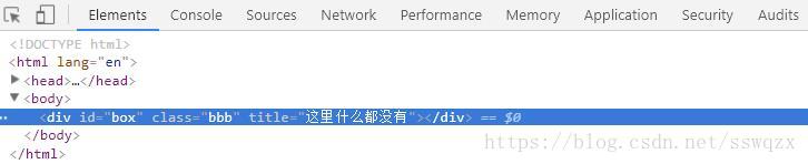 jQuery学习笔记（一）jQuery3.3.1
