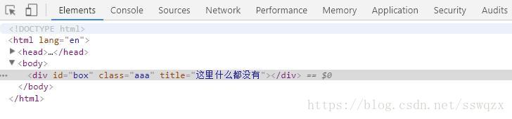 jQuery学习笔记（一）jQuery3.3.1