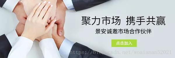 2018河南网络安全宣传周丨电信主题日专场-“拟态防御”成活动亮点