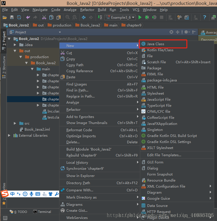 使用IntelliJ IDEA碰到的问题总结