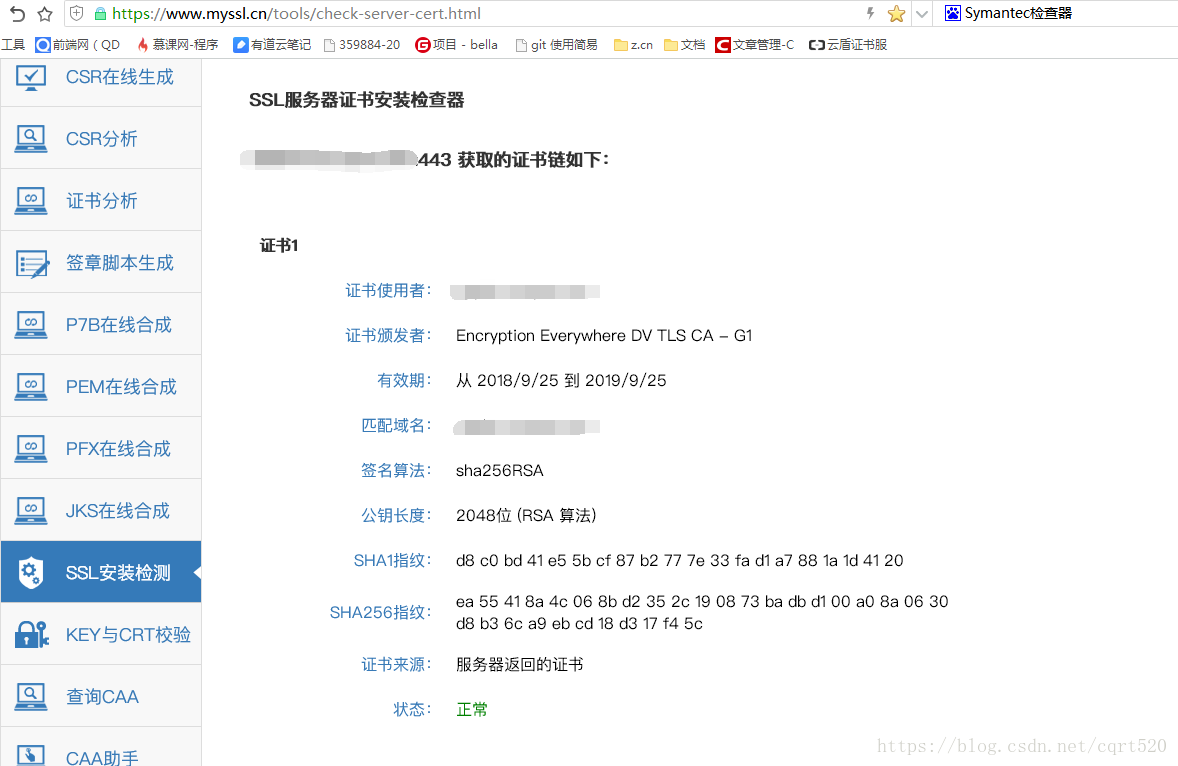 小程序