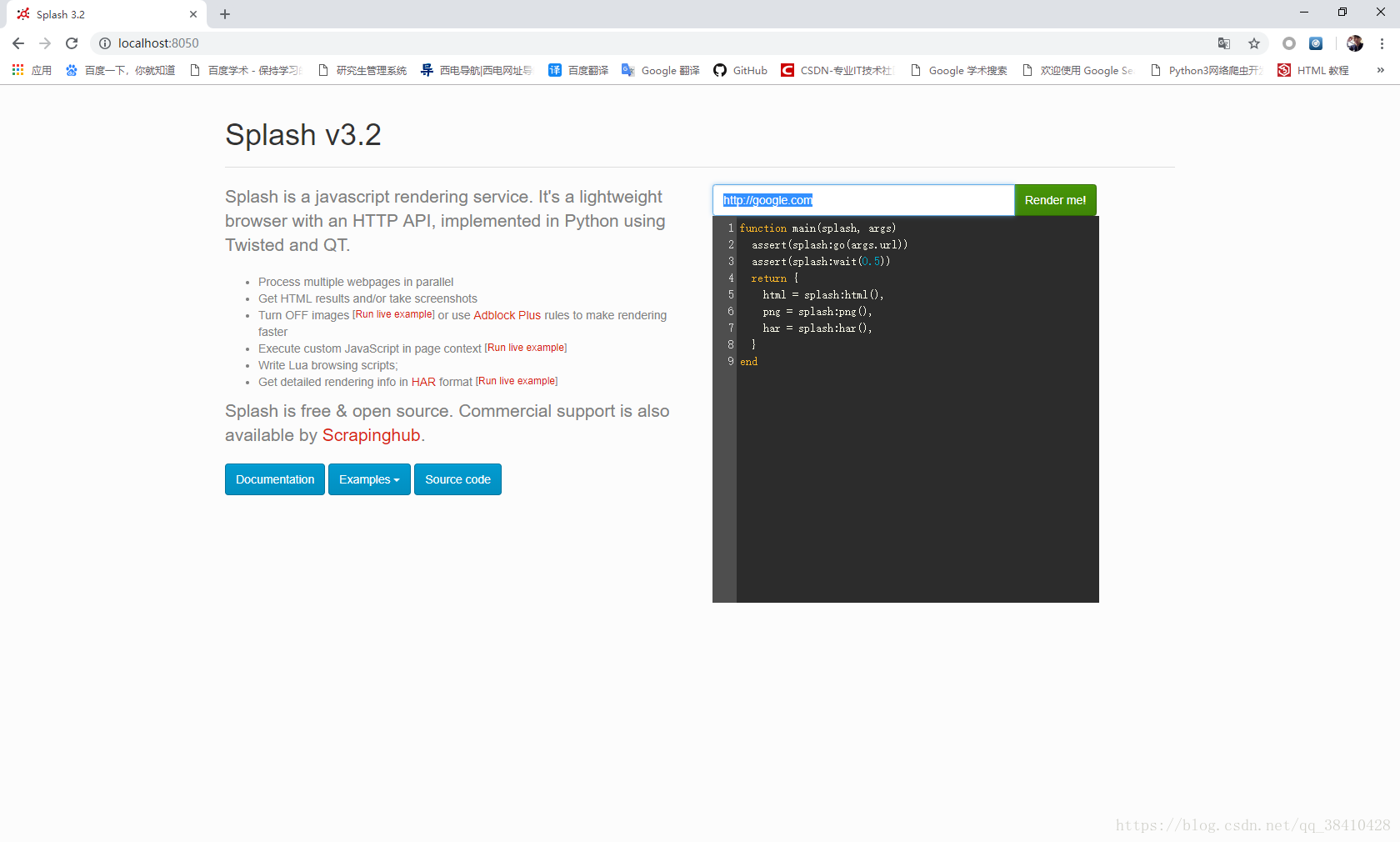 Open source code. Scripting Page. Lua first Version code example. AE scripts screenshots.