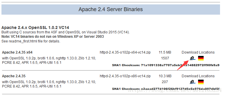 Apache24下載