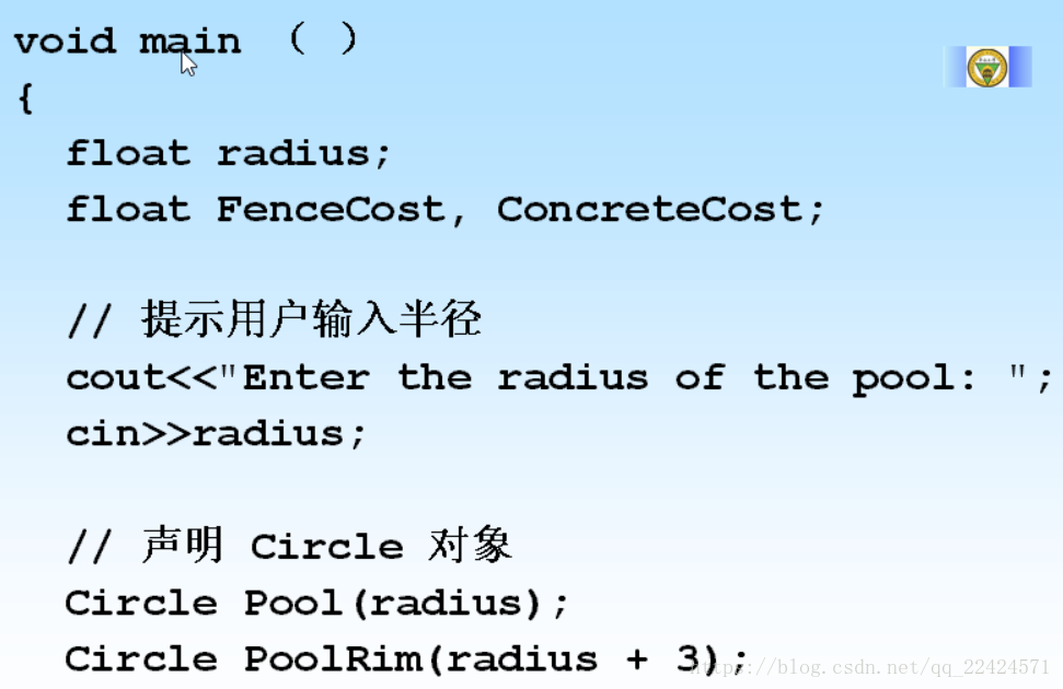 java 面向服务架构_java面向对象的理解_java对象接受json对象