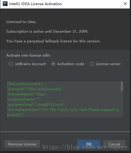 Intellij IDEA 的激活方法