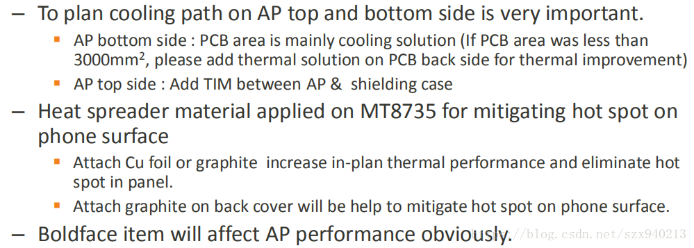 MT8735_Thermal设计参考资料