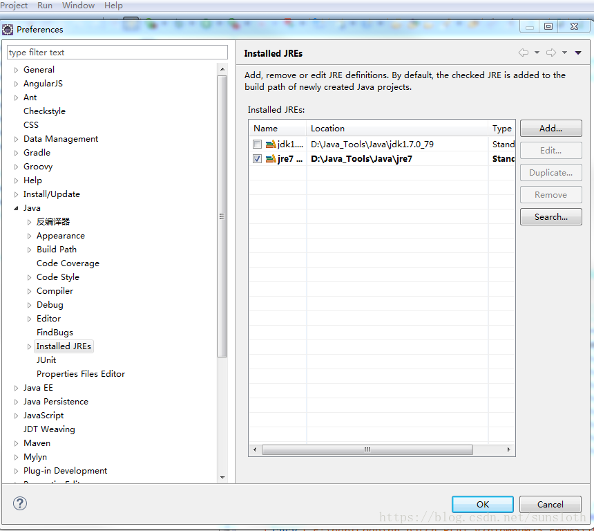 Eclipse使用Ant编译时报错Perhaps JAVA_HOME does not point to the JDK