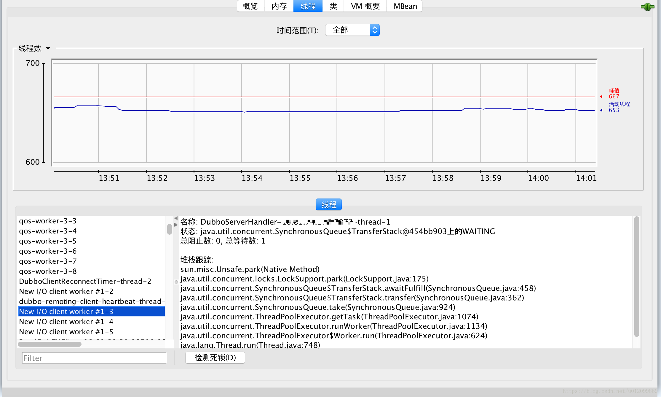 java栈溢出和堆溢出的区别_java栈溢出和堆溢出_循环太多栈溢出java