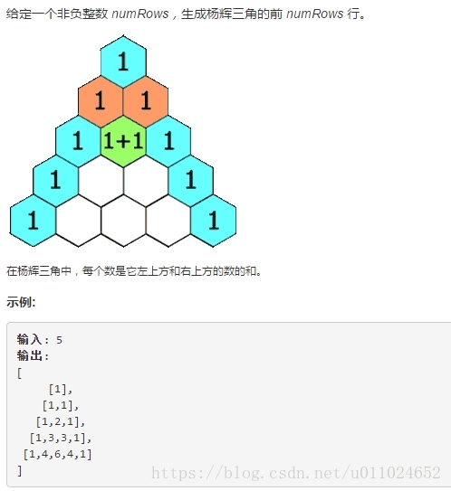 在這裡插入圖片描述