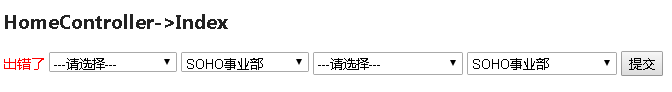 html.dropdownlistfor_see的用法