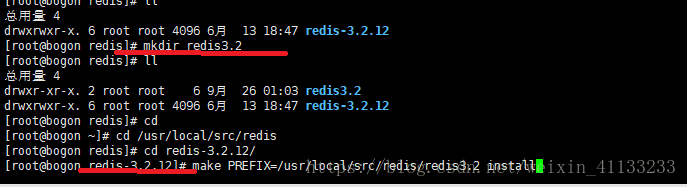 安装编译完的Redis压缩包