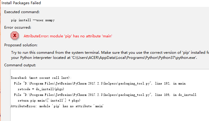 python安装numpy后pycharm导入不了_pycharm安装numpy失败