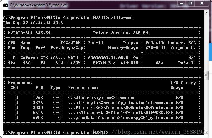 Windows下查看gpu使用率 Zcc Tpjh的博客 Csdn博客