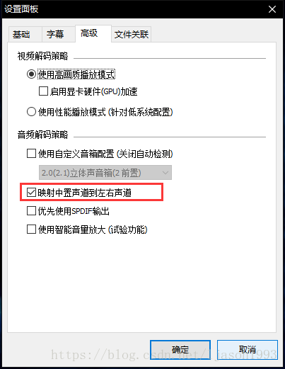 关于 电脑 看电影时 对话声音小 场景声音大 声音忽大忽小 的问题