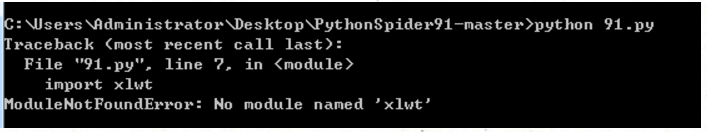 Python ImportError：No Module Named 'requests'解决方法_importerror: No ...