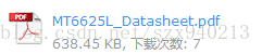 MT6625L Datasheet资料数据手册