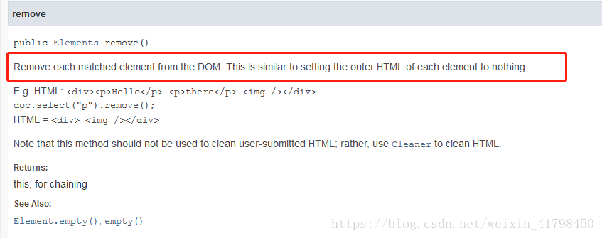 将匹配的元素从DOM对象中移除，相当于把该html设置成了一个空的字符串