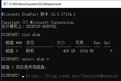 Windows 10重装系统时，提示Windows只能安装到GPT磁盘的解决方法（更新于2021.4.28）