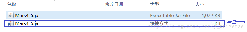 创建Mars4_5.jar的快捷方式