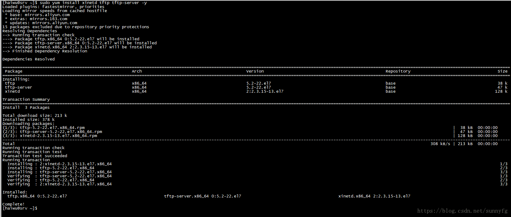 Tftp сервер centos 8 настройка