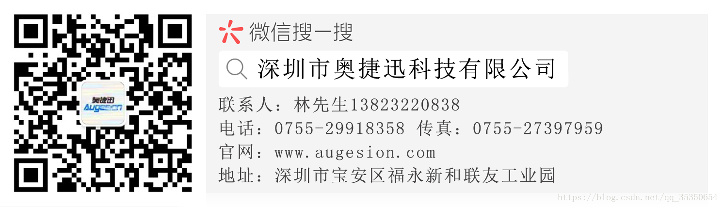 从小白到初级运维的成长总结