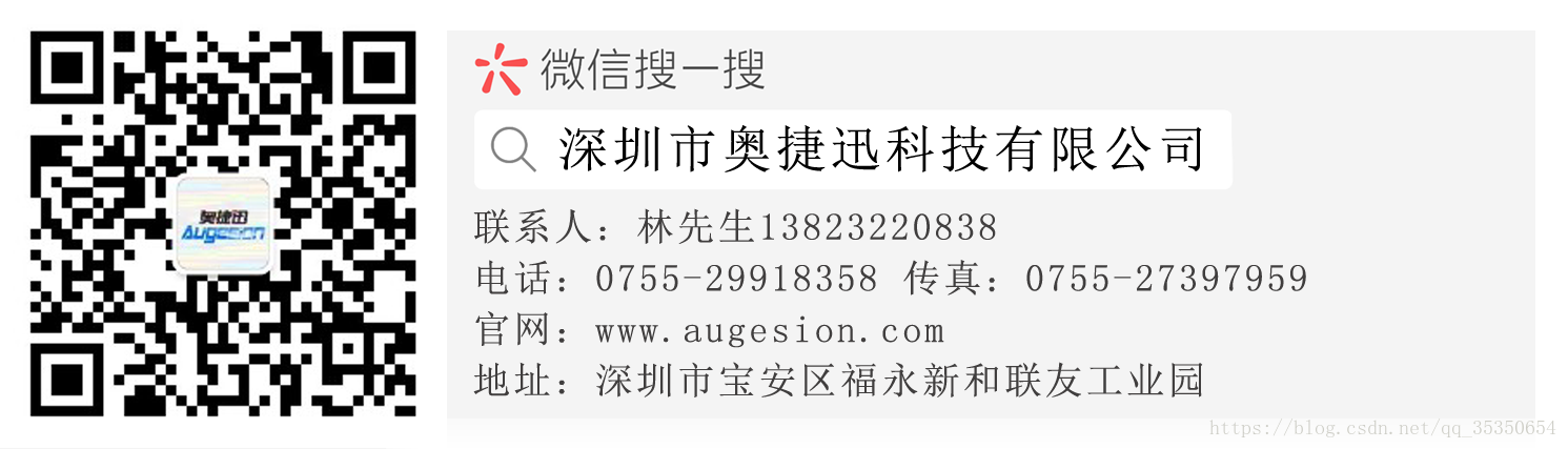 Android中有趣而又经常犯错的小知识点，那些总能扬嘴一笑的小错误---吴明辉