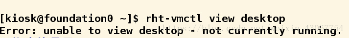 ：unable to view desktop - not currently running ##虚拟机在没有运行时不能直接显示