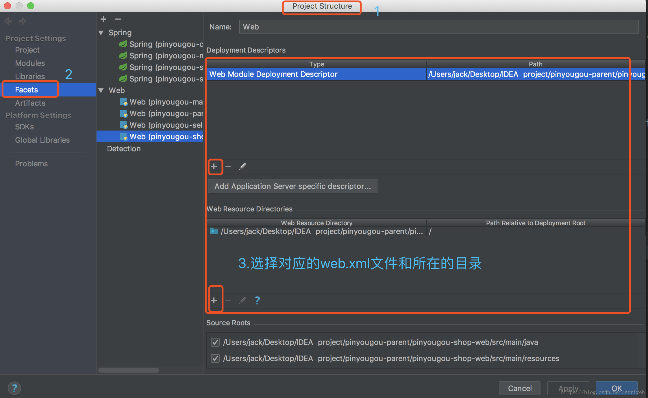 打包maven项目时出现Failed to execute goal org.apache.maven.plugins:maven-war-plugin:2.2:war (default-war)