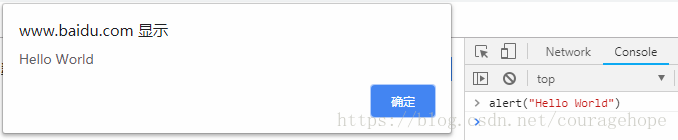 Js中alert Confirm对话框的换行问题 Couragehope的博客 Csdn博客