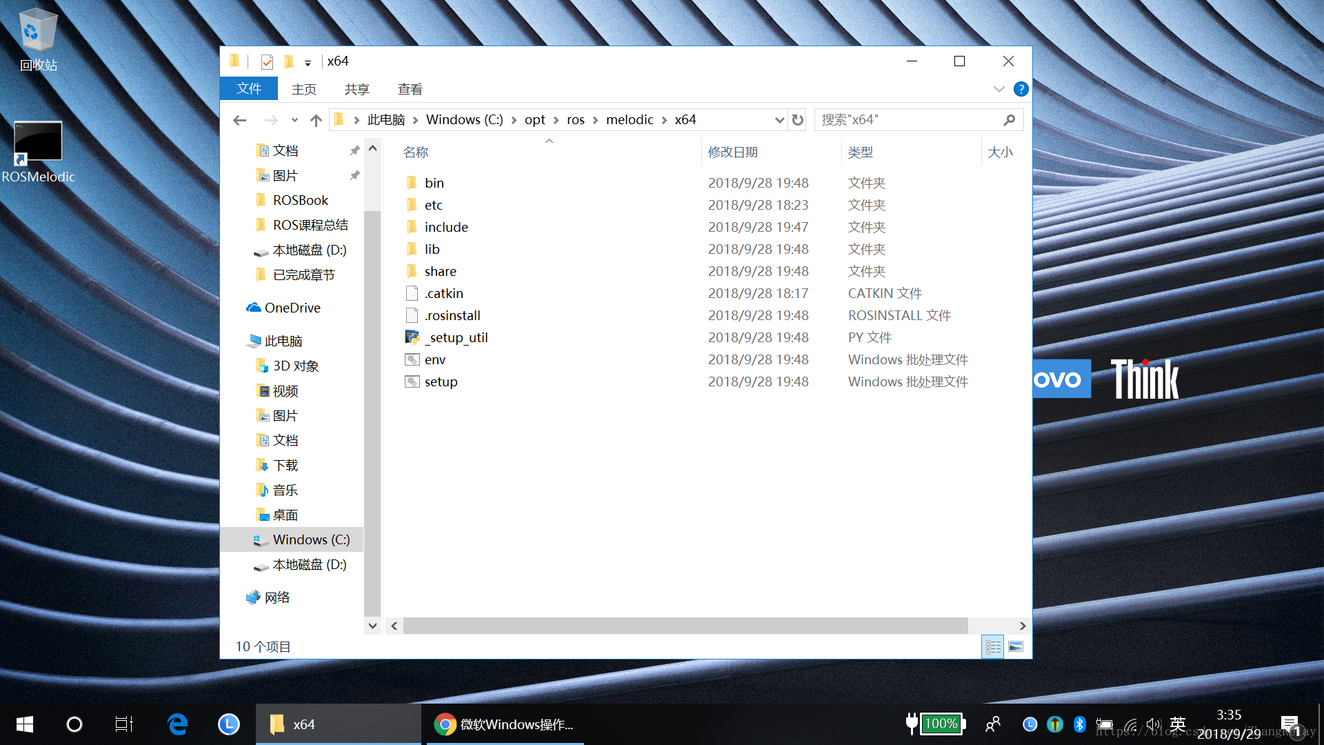Asio Output Plug In Csdn