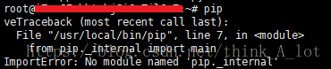 Ubuntu server 14.04下python pip出现'No module named 'pip._internal'错误