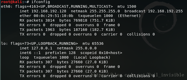 kali-linux-nat-kali-nat-csdn