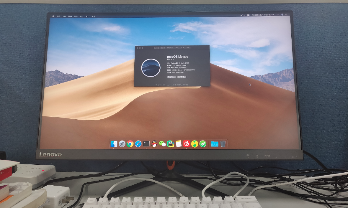 最新版黑苹果MacOS 10.14 Mojave安装教程「建议收藏」