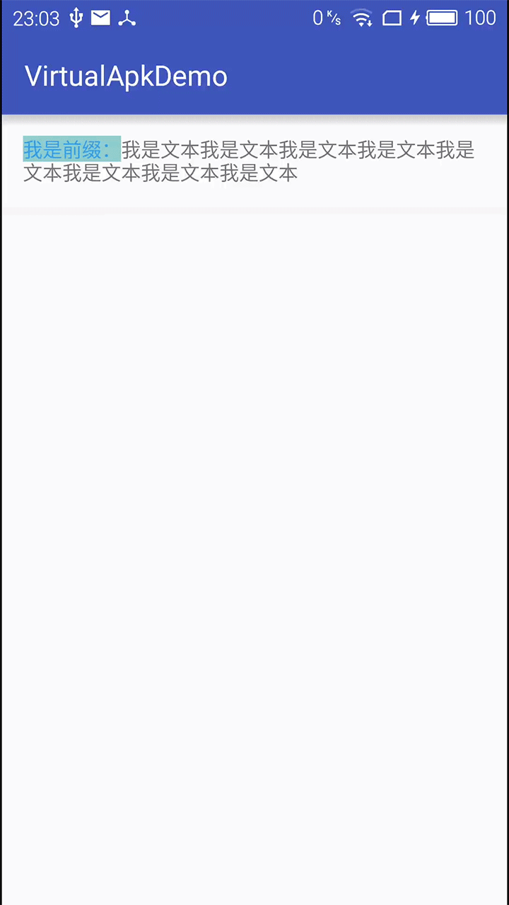 问题u2014 ClickableSpan事件和View.onClick()事件冲突_Elson的博客-程序员 