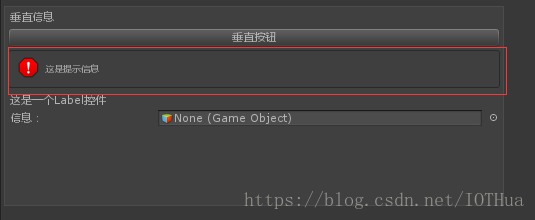 上述HeloBox在窗口的显示情况