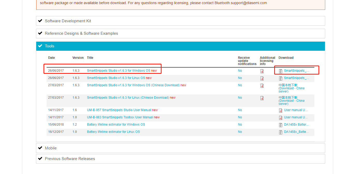 Dialog DA14585——SmartSnippets Toolbox安装_smartsnippets Toolbox下载-CSDN博客