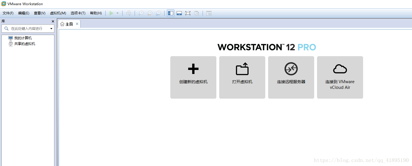 Failed to install the hcmon driver vmware как исправить