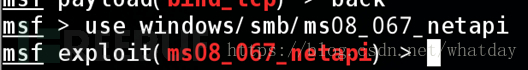 metasploit msfconsole 命令参数