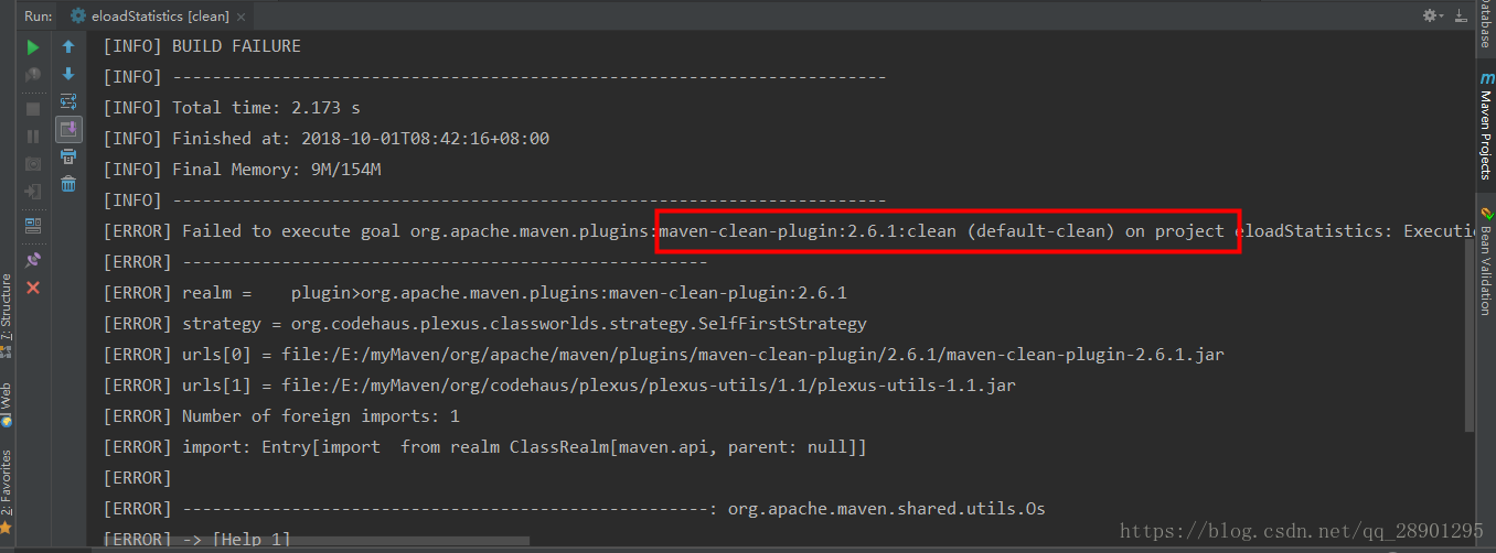 從SVN上拉下來的專案出現的clean問題，需要org.apache.maven.plugins:maven-clean-plugin:2.6.1專案才可以繼續執行的