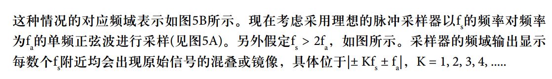 过采样和欠采样_欠采样有几种情况