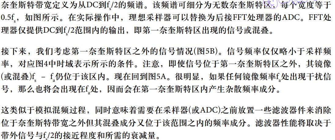 过采样和欠采样_欠采样有几种情况